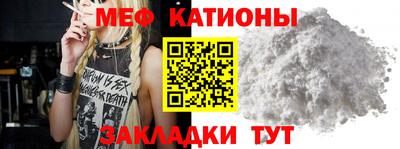 крисы Гусиноозёрск