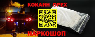 прущая мука Гусев