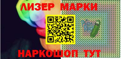 мдма Гусь-Хрустальный