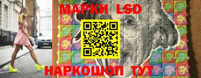 прущая мука Гусев