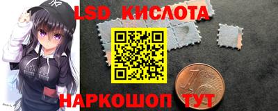 прущая мука Гусев