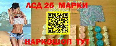 крисы Гусиноозёрск