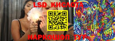 мдма Гусь-Хрустальный