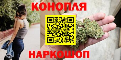 крисы Гусиноозёрск