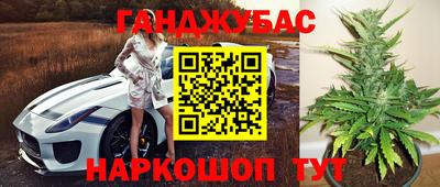мдма Гусь-Хрустальный