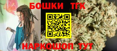 прущая мука Гусев