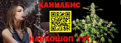 крисы Гусиноозёрск