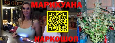 крисы Гусиноозёрск