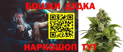 прущая мука Гусев