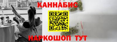 мдма Гусь-Хрустальный