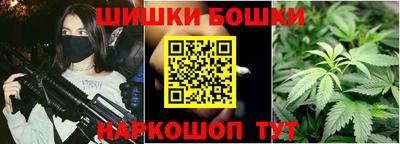 прущая мука Гусев