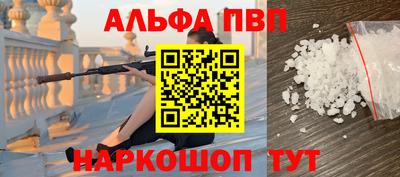 мдма Гусь-Хрустальный