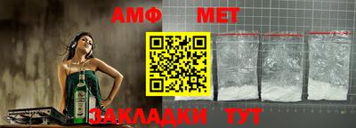 крисы Гусиноозёрск