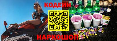 мдма Гусь-Хрустальный