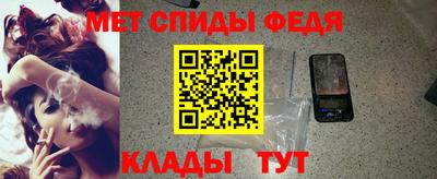крисы Гусиноозёрск