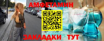 прущая мука Гусев