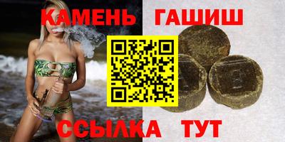 прущая мука Гусев