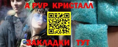 прущая мука Гусев