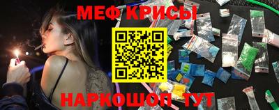 прущая мука Гусев
