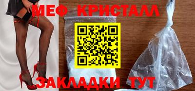 прущая мука Гусев