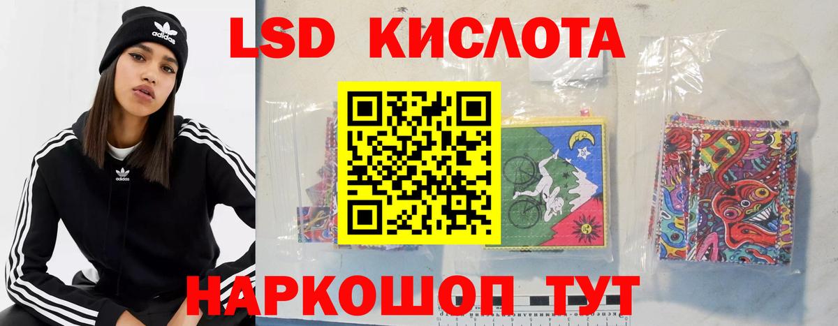 Конопля  Вход с VPN  Нижний Тагил  Мефедрон   Кокаин  Гашиш  Бошки Шишки 